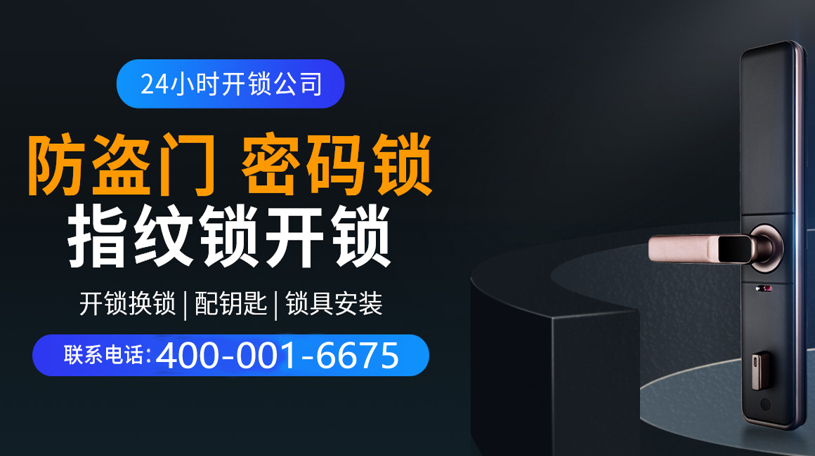 陇南关于我们